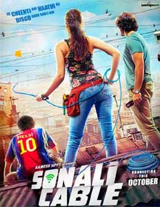 Sonali Cable Poster