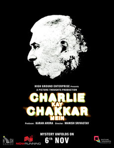 Charlie Kay Chakkar Mein Poster