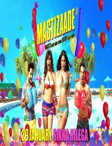 Mastizaade Poster