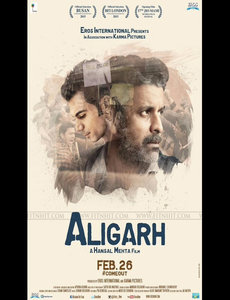 Aligarh Poster