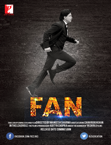 Fan Poster