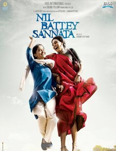 Nil Battey Sannata Poster