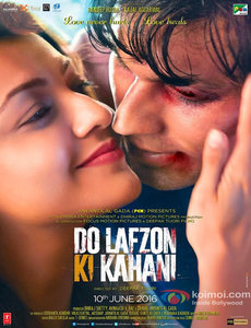 Do Lafzon Ki Kahani. Poster