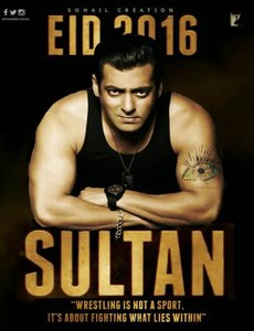 Sultan Poster