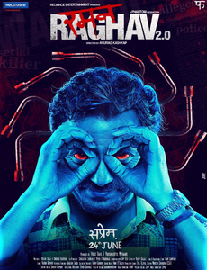 Raman Raghav 2.0 Poster