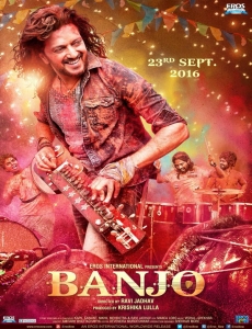 Banjo Poster