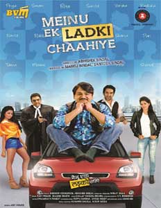 Meinu Ek Ladki Chaahiye Poster