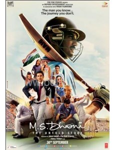 M.S. Dhoni: The Untold Story Poster