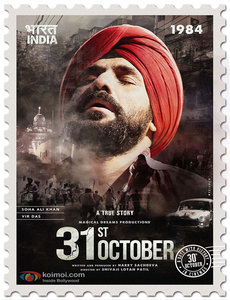 31st October Poster