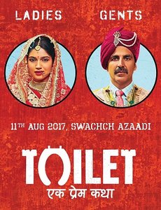 Toilet: Ek Prem Katha Poster