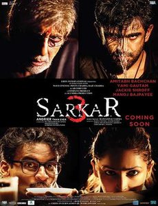 Sarkar 3 Poster