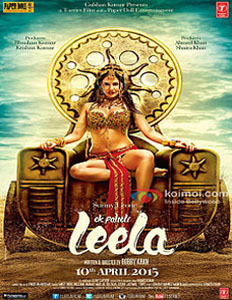 Ek Paheli Leela Poster