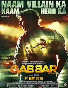 Gabbar is Back Poster