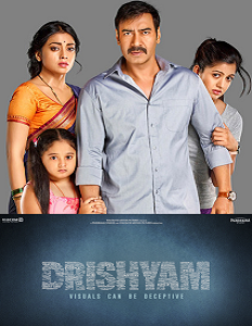 Drishyam Poster