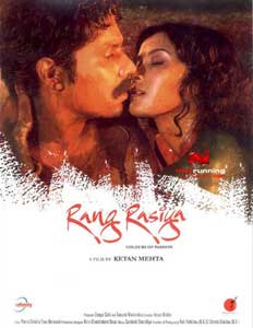 Rang Rasiya Poster